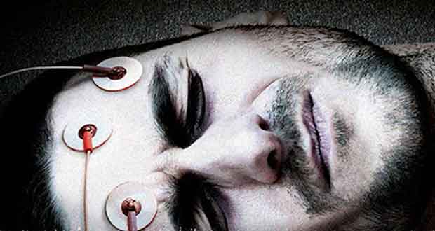 Das Programm: Thriller