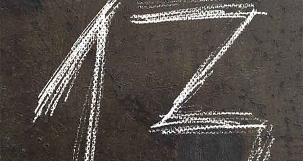 Dreizehn das Tagebuch