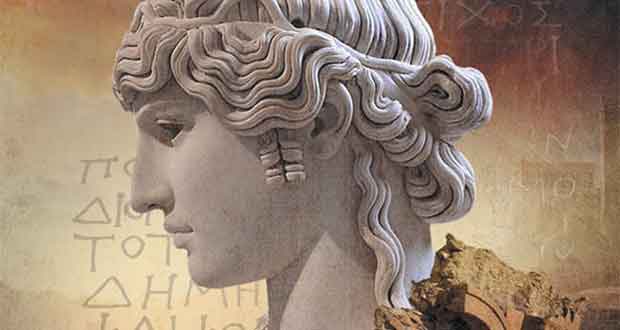 Erbin der Zeit: Das Blut der vier Königreiche